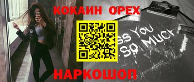 стафф Моздок