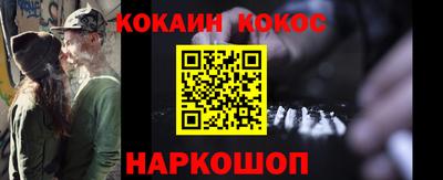 стафф Моздок