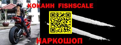 прущие крисы Можайск