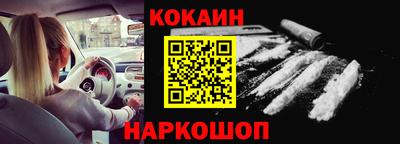 стафф Моздок