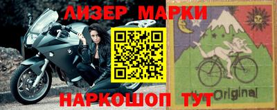 стафф Моздок