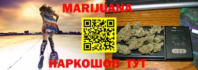 стафф Моздок