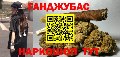 стафф Моздок