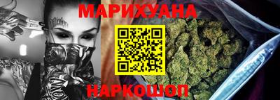 стафф Моздок