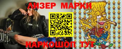 прущие крисы Можайск