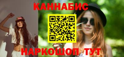 прущие крисы Можайск