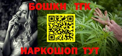 прущие крисы Можайск