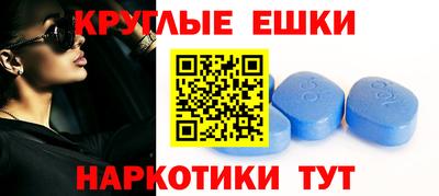 прущие крисы Можайск