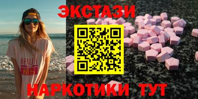 стафф Моздок