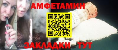 прущие крисы Можайск
