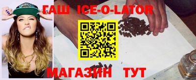 стафф Моздок