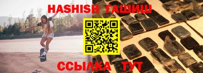 прущие крисы Можайск