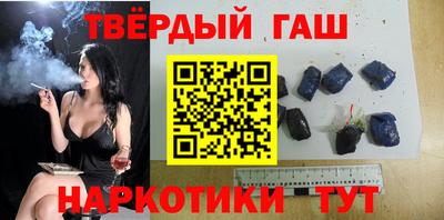 стафф Моздок