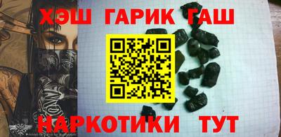 спайс Можга