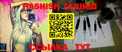 спайс Можга