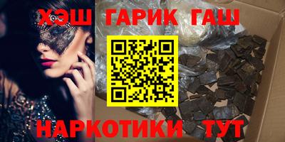 прущие крисы Можайск