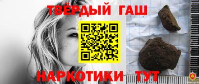 прущие крисы Можайск