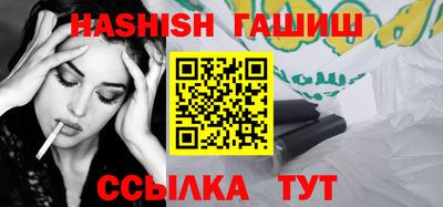 стафф Моздок