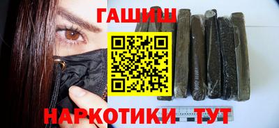 стафф Моздок