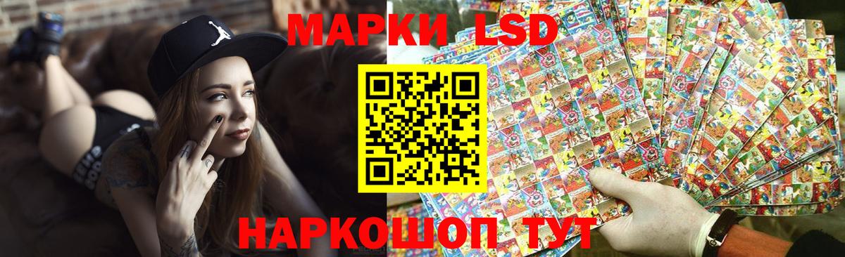 Богданович  Лсд 25 экстази кислота  Лсд 25 экстази кислота  Вход с VPN 